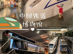 -中国铁道博物馆(正阳门馆)
