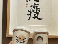 -0+1·手作面包(新北店)