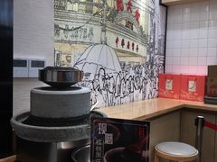 -沈大成(城隍庙店)