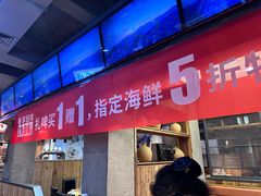 -小杨烤肉(朱雀店)