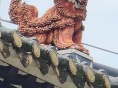 -岭南和园