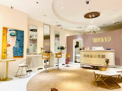 -UP&UP·半永久眉毛眼线机器野生眉