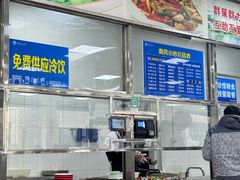 -西南交通大学(九里校区)