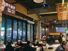 -功夫怪兽·烧烤(珠江路店)