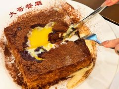 漏奶华-大哥餐厅(西城花园店)