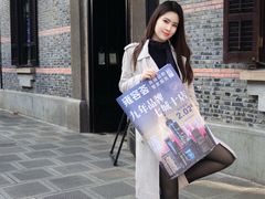 -港汇恒隆广场