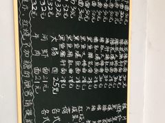 -梧桐面馆桐乡阿能面店(印象城店)