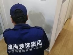 -大宅设计设计店铺(浦东店)