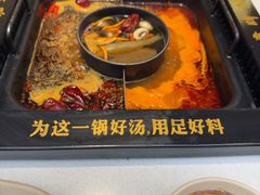 -老牌坊云南鱼豆花火锅(哈西万达店)