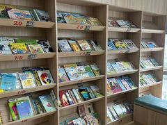 -GogoReading少儿英语分级阅读(双井中心店)