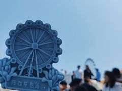 -秦皇岛乐岛海洋王国