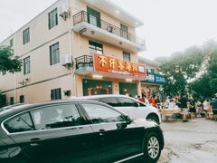 -琼大师东方烤乳猪(亚特兰蒂斯店)