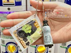 -寿司郎(皇庭广场店)
