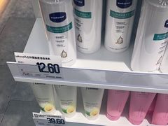 -嗨特购HitGoo(西站食宝街店)