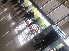 -苏州市车管所