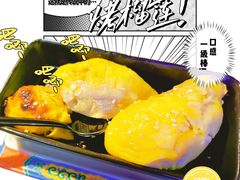 -诸锣记烤串·锦州烧烤(淘金店)