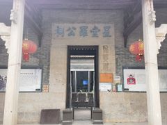 -黄埔区图书馆(大沙街分馆)