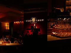 -苏州凯悦酒店·酒肆(华池街店)
