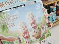 -DQ·蛋糕·冰淇淋(阜盛道店)