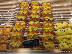 -FANEN法念·烘焙·甜点(万象城店)