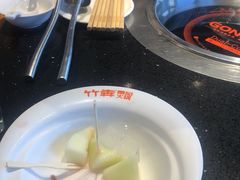 -竹犇番茄火锅(长风街店)