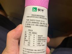 -海底捞火锅(青悦城店)