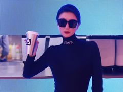 -gleeglee乐溢亦茶(朝阳大悦城店)