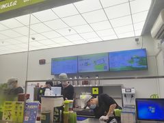 -丘大叔柠檬茶(乐峰广场分店)