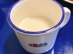 -马路边边 传媒大学店