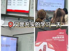 -粤学粤好·港式粤语文化及学习中心(福田南山都有店)