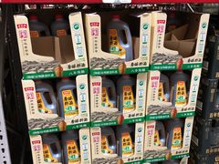 -山姆会员商店(西溪店)