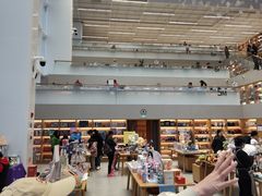 -朵云书院(滴水湖店)