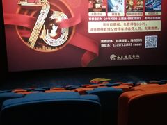 -春天国际影城(中庚漫游城杜比全景声店)