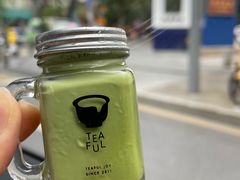 -星满杯TEAFUL(罗湖东门店)