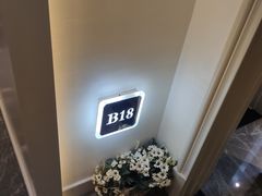 -鸿星花园酒家(银亿家园店)