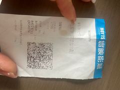 -星河寰宇IMAX影城(星河WORLD·COCO Park店)