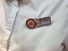 -海底捞火锅(振华商厦店)