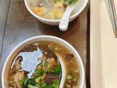 -蓝氏钟楼肉粽