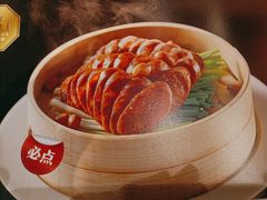 -眉州东坡(石景山店)