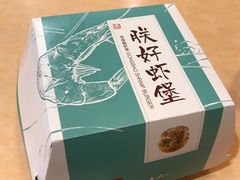 -麦当劳(温州人民路店)