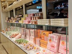 -好利来(西宸广场店)