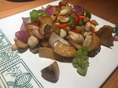 傣味香烤菌菇-云海肴·汽锅鸡·云南菜(高德置地店)