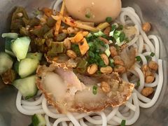-瘦子桂林米粉店(总店)