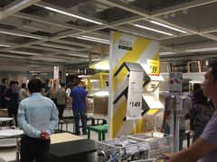 -宜家家居(西安未央商场店)