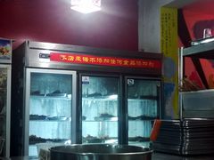 -四小区火锅·巷子里的重庆火锅(花照壁店)