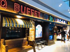 门面-汉巴味德(大悦城店)