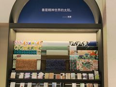 -五进制 Coffee Shop