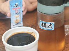 -六姑龟苓膏糖水卤水店