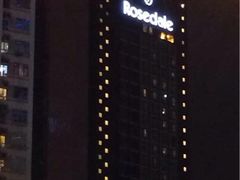 upload_pic-香港珀丽酒店