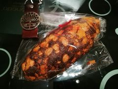 杂粮奶酥包-BREAD WAY面包路·欧式面包(龙湖时代D馆店)
